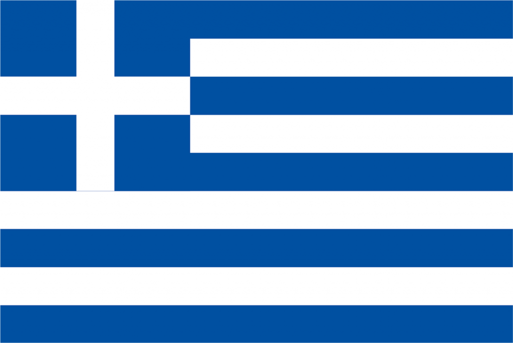 greekwine