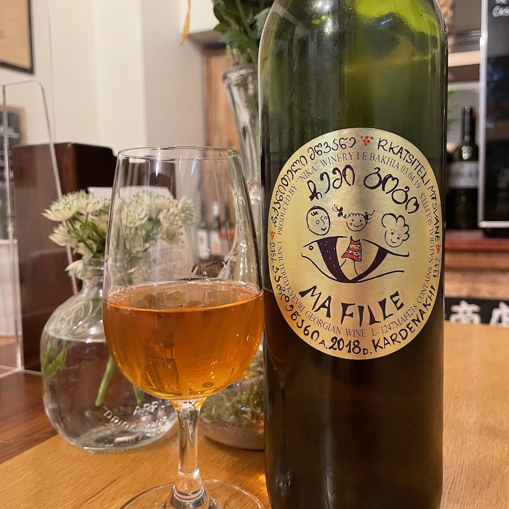 ジョージア、カヘティのNika WineryのMa FiLL