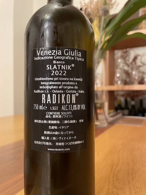 radikon1